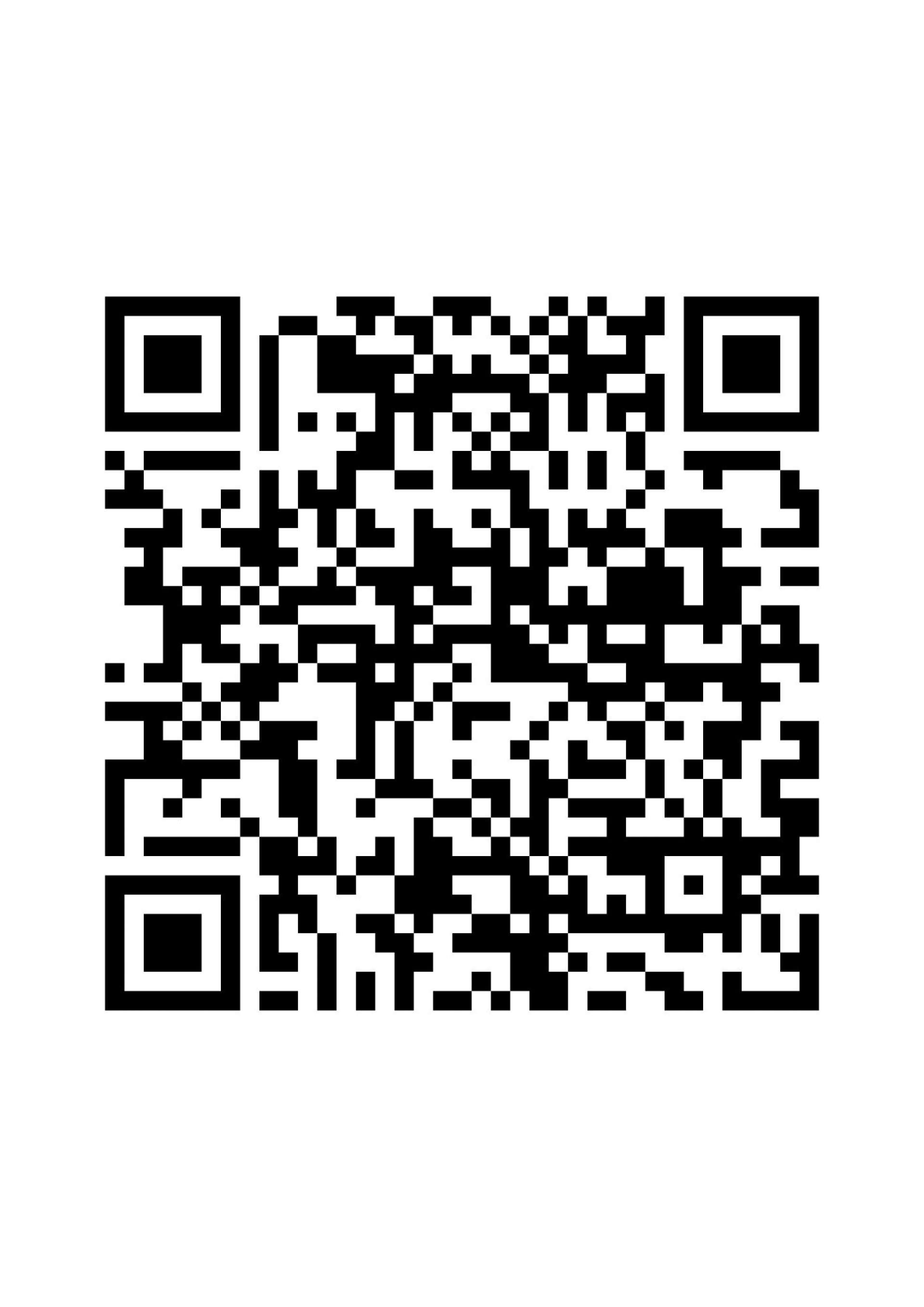 Scan for Yila Healing Trail - Landcare event information